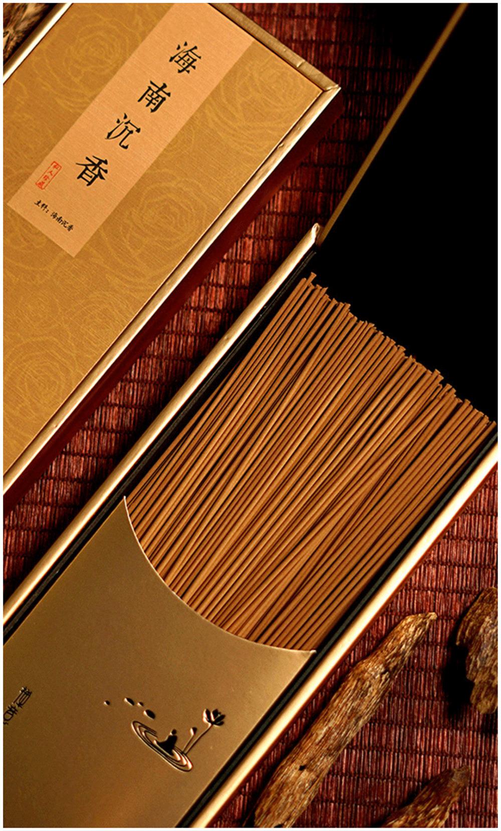 Hainan Agarwood Incense Sticks Handmade from Old Insect-Damaged Material for Home Aromatherapy Enhance Your Space with Natural Essence fragrance