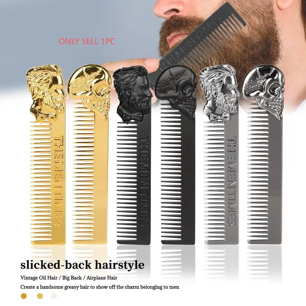 Men's Vintage Metal Comb with Skull Handle, Pocket Grooming Comb for Oil Hair and Beard Beauty, Silver Color