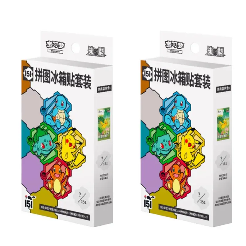 Pokémon TCG Chinese 151 Puzzle Fridge Magnet Set - Sealed Box with