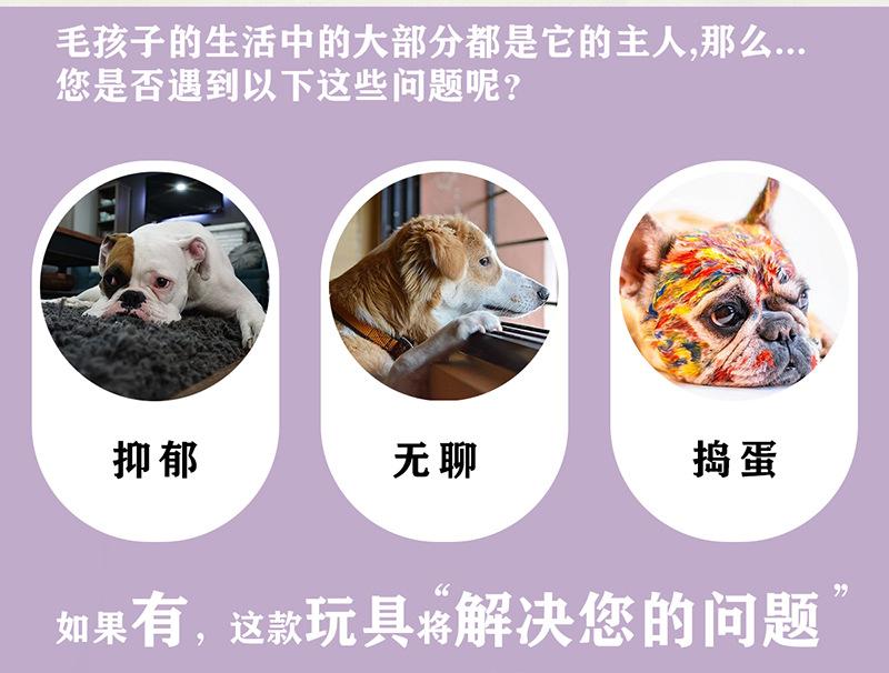 Direct sales from the manufacturer: latex toys, latex sound-making toy for dogs, big-bellied elephant, cartoon pet toy