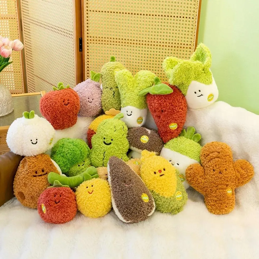 17-25cm Vegetable Plush Toys, Soft Cartoon Peanut Broccoli Mushroom Potato Stuffed Dolls, Huggable Plush Fabric Cushion Pillow for Home Decor (Stress Relief Classic & Novelty Toy), Huggable Plushies
