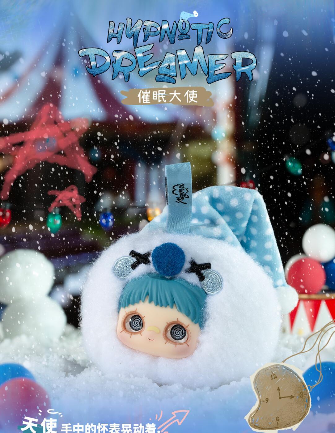 828. Maymei Crazy Circus Series Plush Blind Box