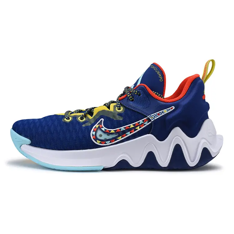 Nike Giannis Immortality Trendy Comfortable Low-Top Basketball Shoes DH4528-400