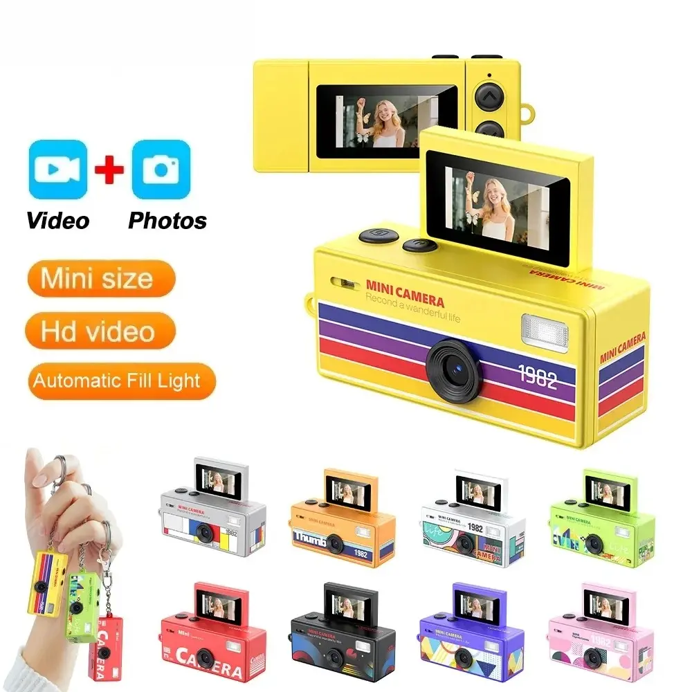 Digital Camera 180° Flip Screen Selfile Keychain Camera Retro Support Memory Card HD Very Small Camcorder Video Recorder