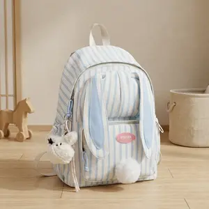 Graduation Gift for Her 2026 – Japanese Ins Aesthetic Striped Mini Backpack for Women, Large Capacity Student School Bag, Trendy Unique Casual Daypack for High School College Teen Girls