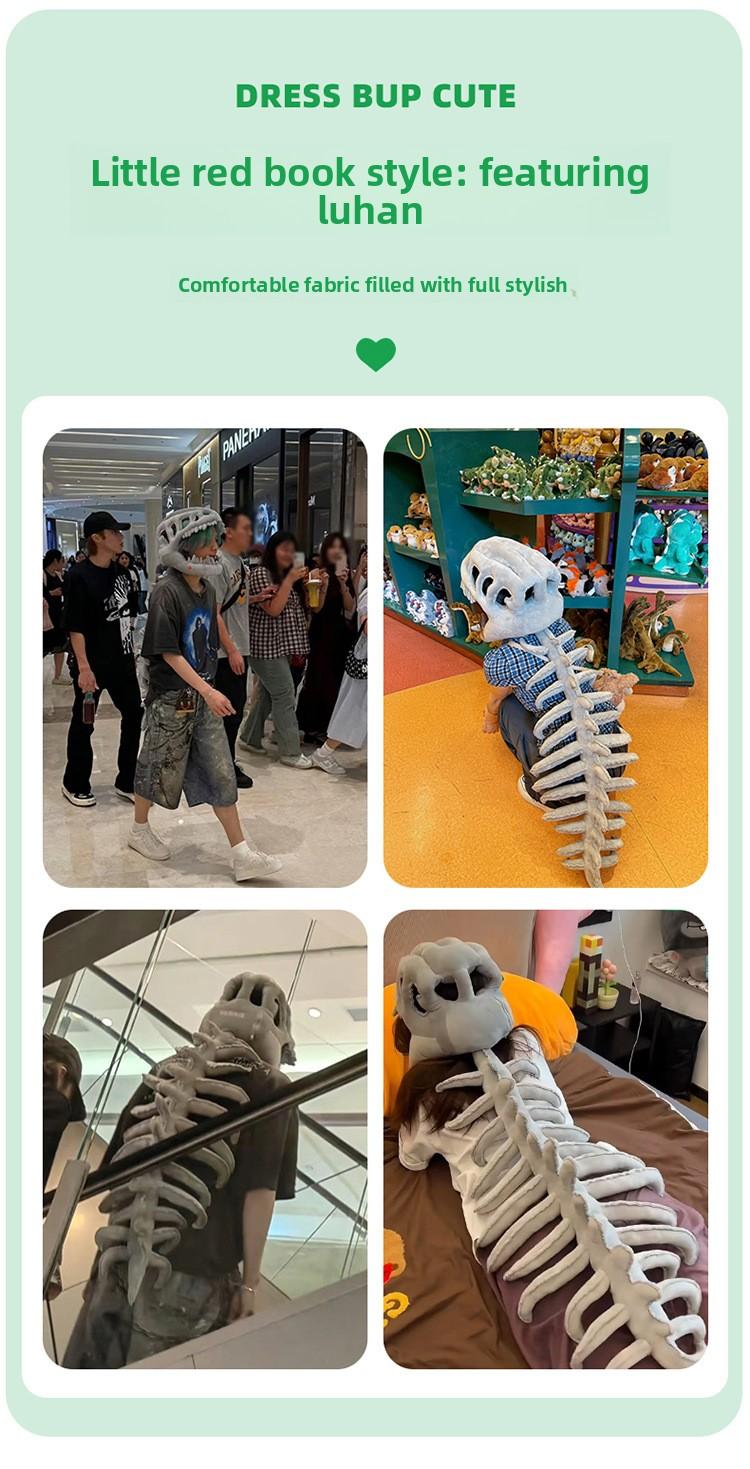 Popular toys on social media: Chinese Dinosaur Park dinosaur skeleton headgear cosplay plush toy for children