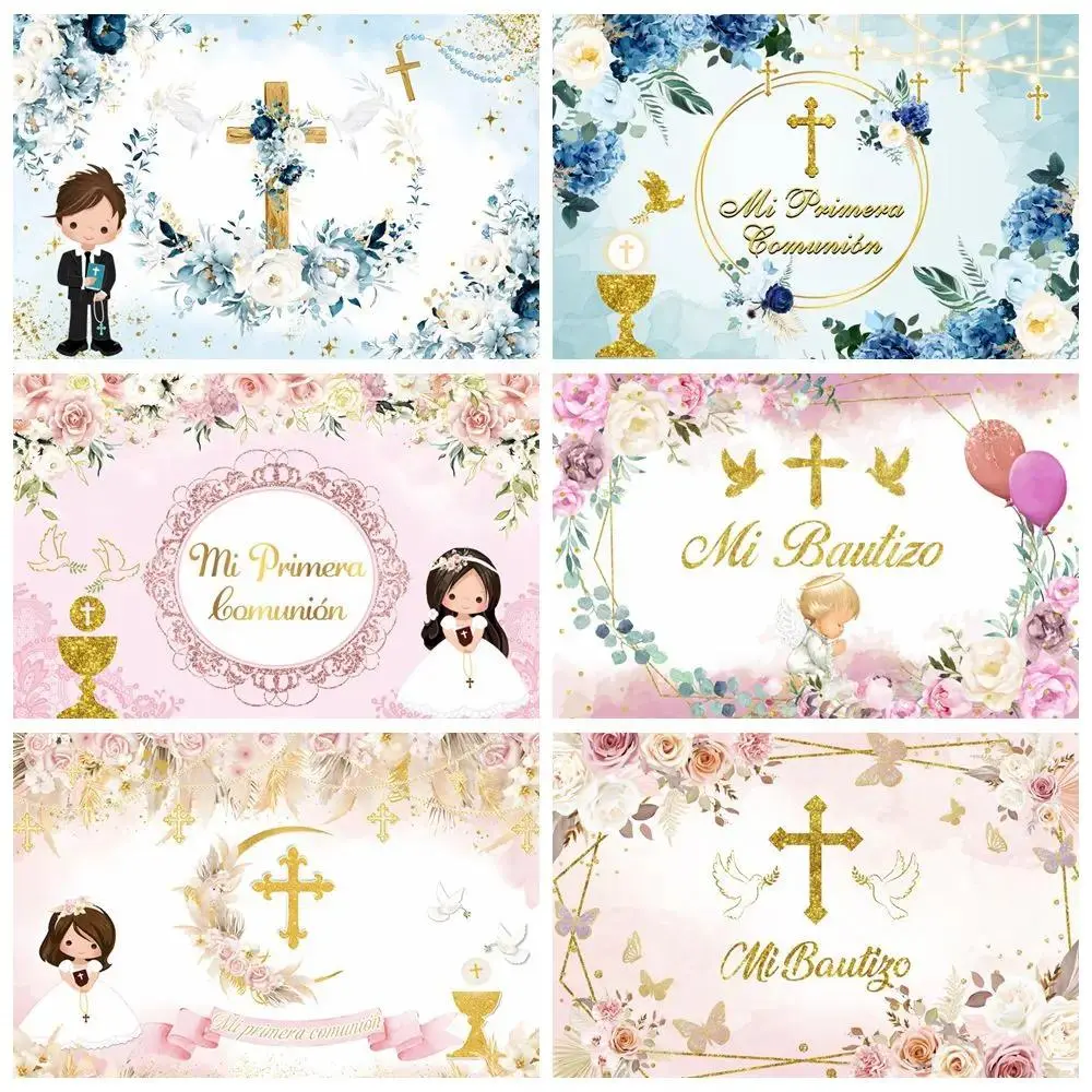 Girl Boy Holy Communion Backdrop My Baptism God Bless Cross Dove Baby Shower Birthday Party Custom Photography Background Decor