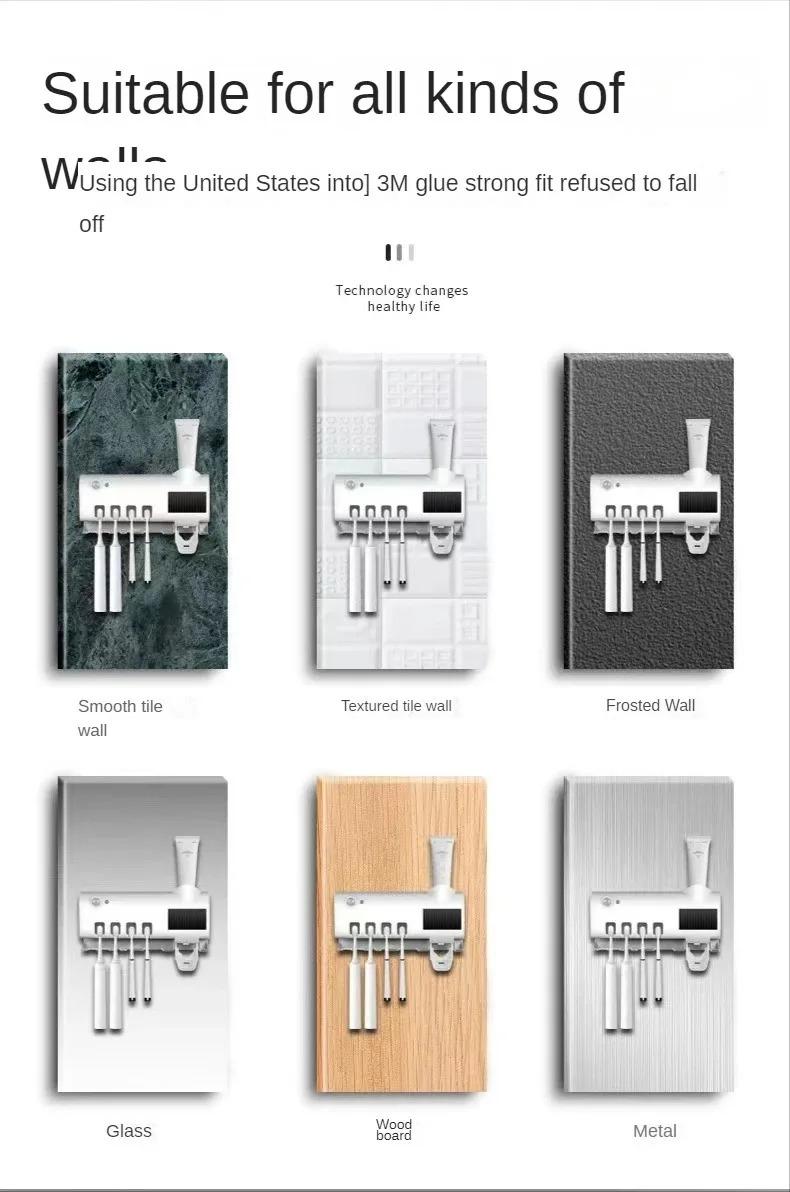 Holder Automatic Toothbrush Toothpaste Dispenser Set Dustproof Sticky Suction Wall Mounted Toothpaste Squeezer for Bathroom UV Sterilizer Smart Toothbrush Holder family decor