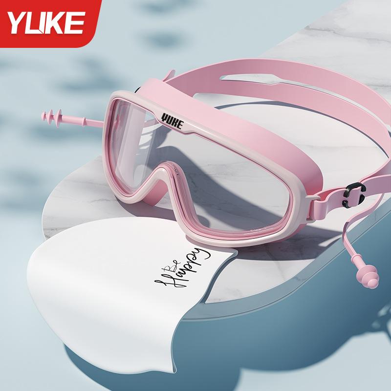 Large Frame Swimming Goggles with Integrated Earplugs Anti-Fog Leakproof Swim Eyewear and Silicone Cap Set