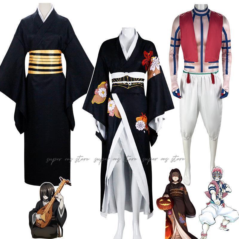 Anime Demonn  Slayer: Kimetsu No Yaiba Akaza Cosplay Costume Tops Pants Vest Wig for Men Boys Halloween Party Role-playing Props
