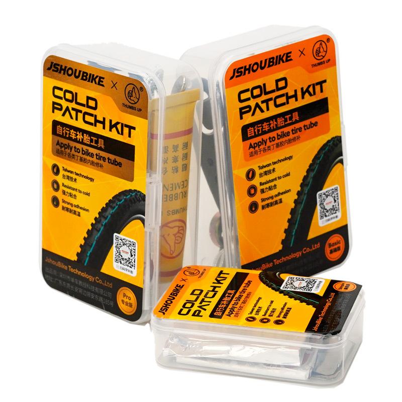 Professor Bike Bicycle Tire Repair Kit, suitable for mountain bikes and electric bikes, includes tire repair glue, rubber gaskets, and a complete set