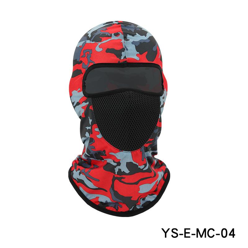 Ice silk printed hat, outdoor cycling hood, face mask, breathable liner, bicycle mask, hood hat