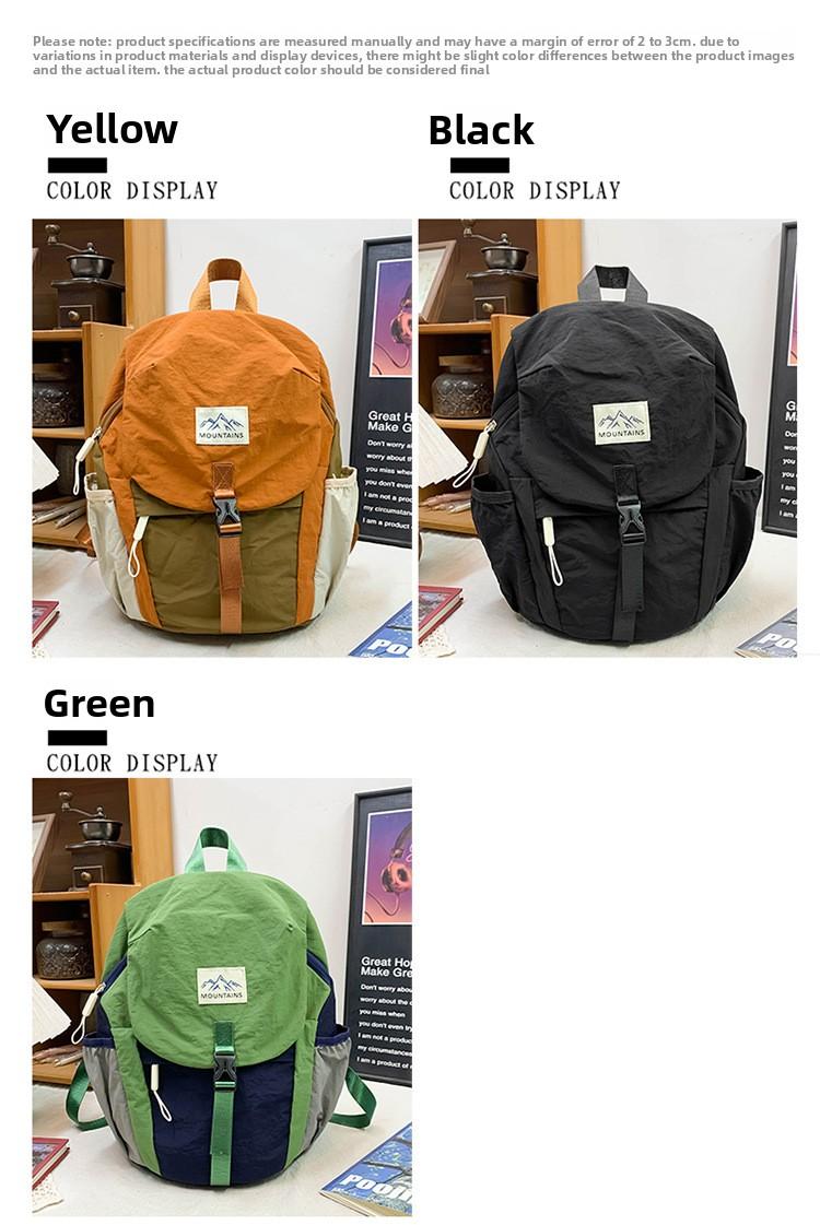 Korean-style trendy and cool unisex children's backpack, color-blocking, large capacity, elementary school student schoolbag, casual sports children's travel backpack