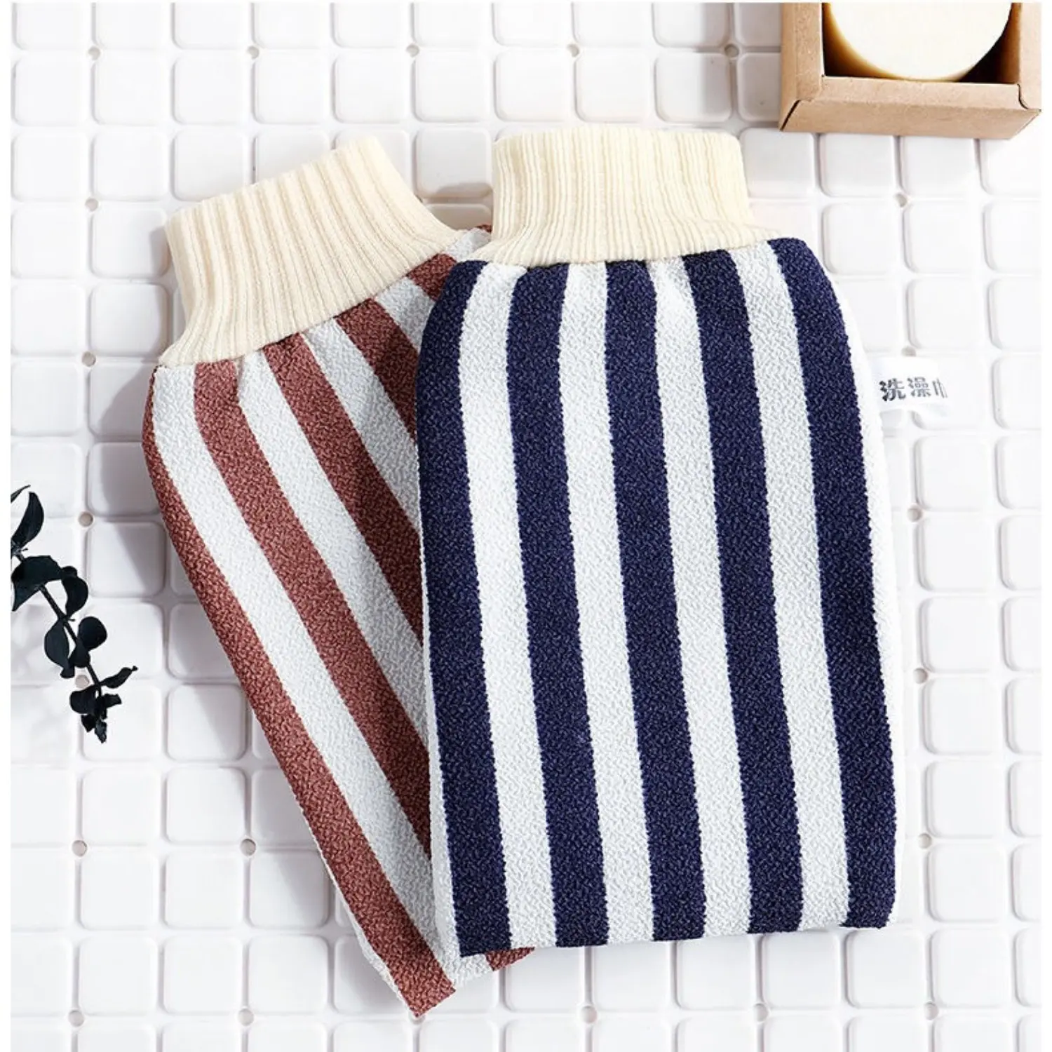 Exfoliating Glove Striped Bath Mitt Double Sided Body Scrubber Thickened Dead Skin Remover Shower Mittens for Men Women Spa Bathroom