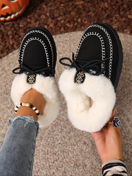 Women's Large Size Winter Plush Slippers, Warm Comfortable Casual Shoes, Round Toe Medium Width Ankle Boots for Home and Outdoor Use