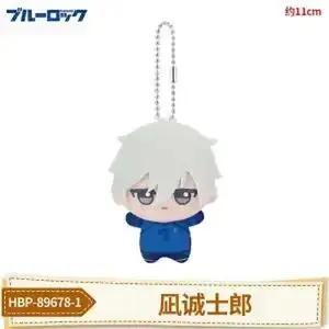 In Stock  10cm Anime Figure Blue Lock Hiori Isagi Yoichi Nagi Seishiro Mikage Doll Maumet Pendant Keychain Kid Festival Gifts