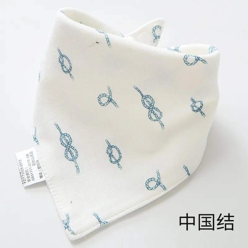 Chinese Knot [Triangular Scarf]