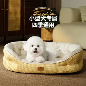 All-season elevated checkered pet bed for dogs and cats, dog sleeping pad, dog bed