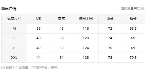 Men's faux leather jacket with zippered pockets, men's fashion zippered motorcycle jacket for autumn and winter Casual Tops Long Sleeve Menswear Coats Collar Polyester Small Fabric Tights