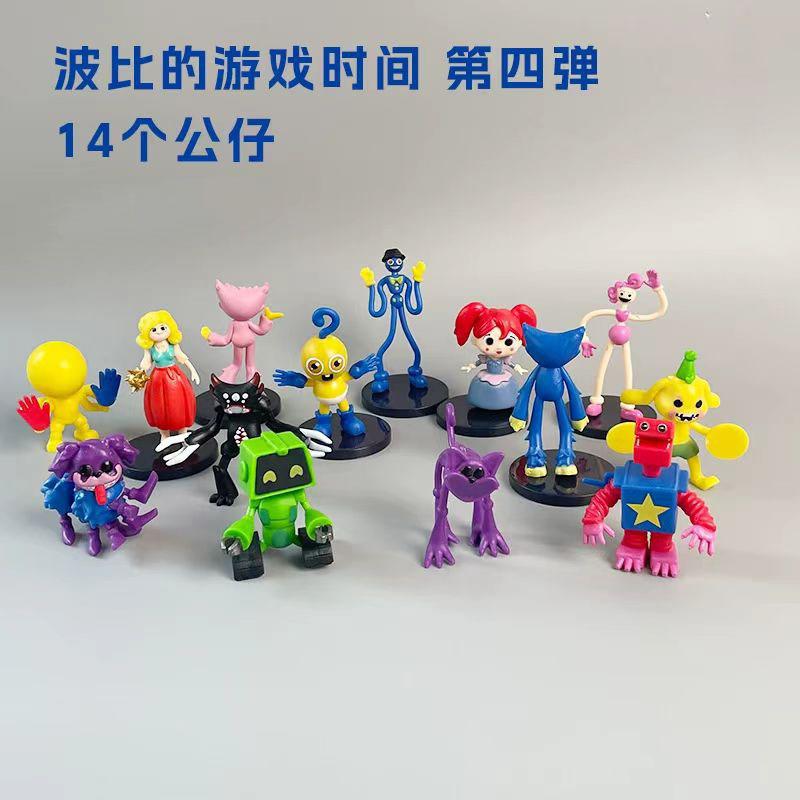 Cross-border explosion 14 Poppy's game time Q version figure doll peripheral doll model car ornament