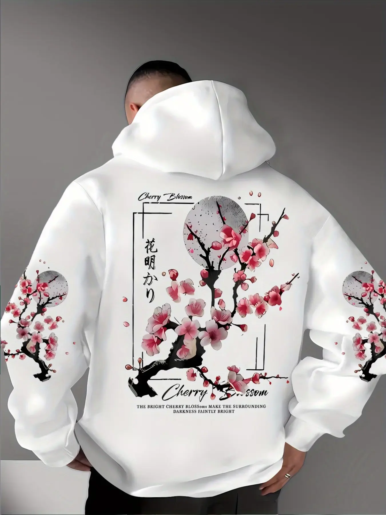 High Street Trendy Men's Hooded Sweatshirt, Drop Shoulder Design, Japanese Cherry Blossom Graphic, Fall & Winter Streetwear Essential