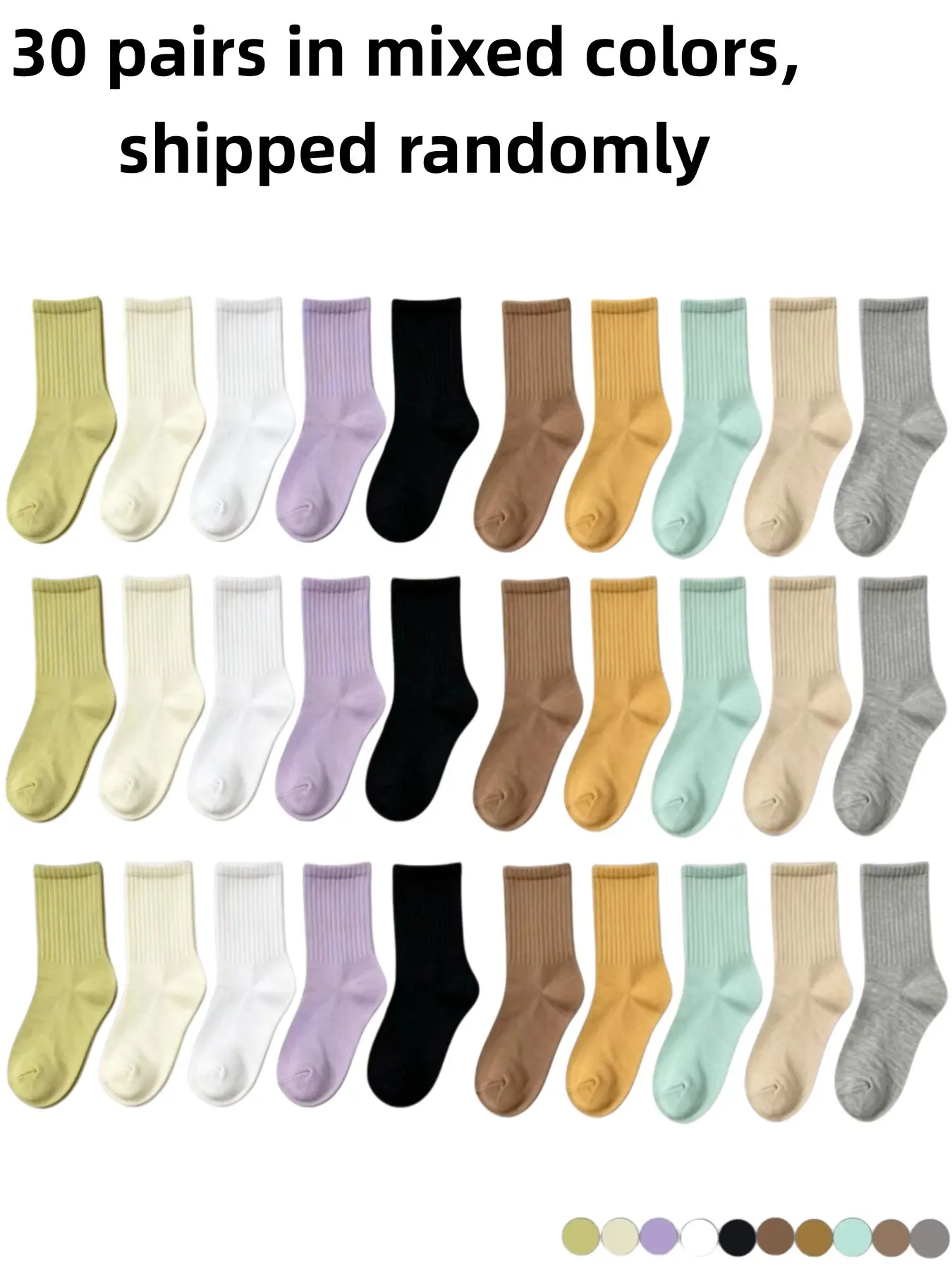 30/20/10 pairs of men's and women's multi colored seasonal casual sports socks, breathable, sweat absorbing, soft, skin friendly, comfortable and durable, suitable for daily commuting, home sports, festivals, parties, various outfits, best gifts for famil