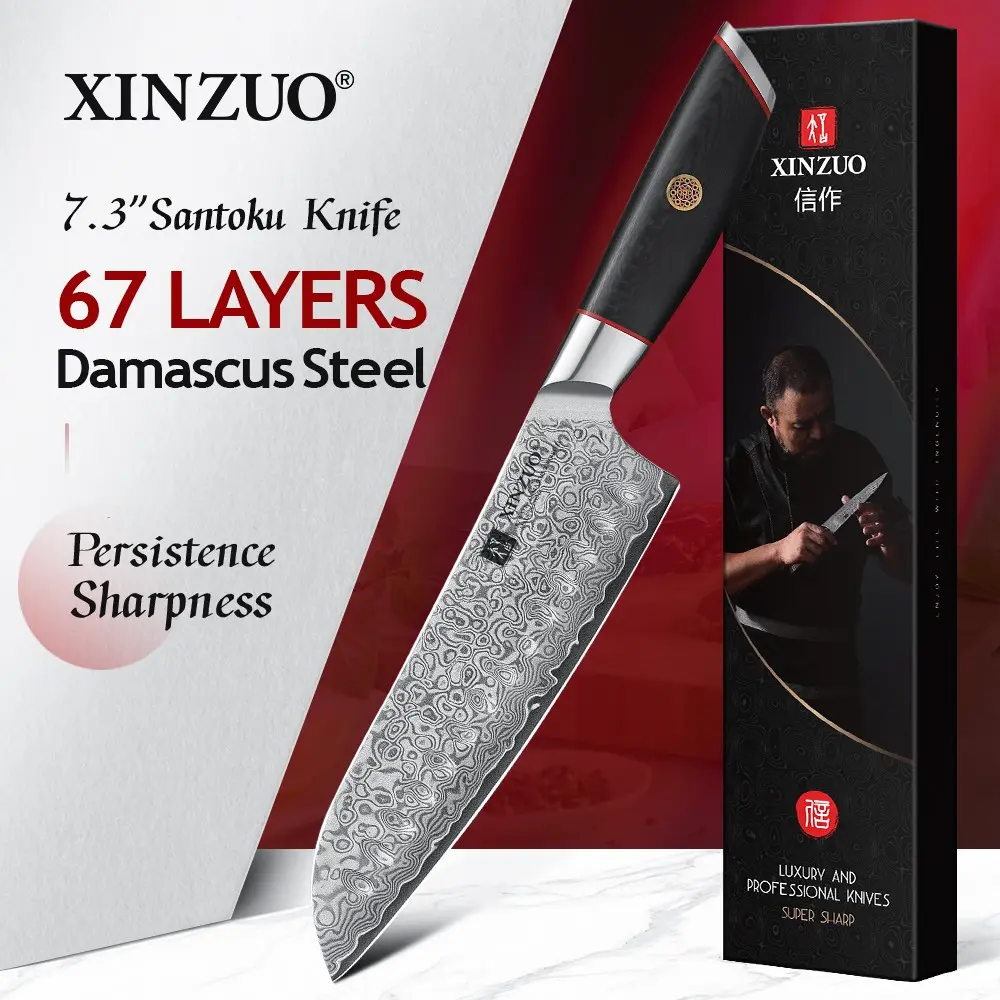 XINZUO 7.3 Inch Santoku Knife, Custom 67 Layer Damascus Steel, 10Cr15CoMoV Steel Core, Comfortable Handle, Ideal for Meat, Vegetables, Fruits, Suitable for Home Kitchen