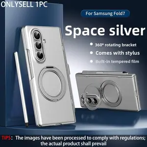 Phone case with front screen protector, compatible with Samsung Galaxy Z Fold 7, Z Fold 6, Z Fold 5, Z Fold 4 and Z Fold 3. Equipped with a stylus pen, 360° rotatable magnetic bracket, integrated case and film design, drop-proof protective cover Folding