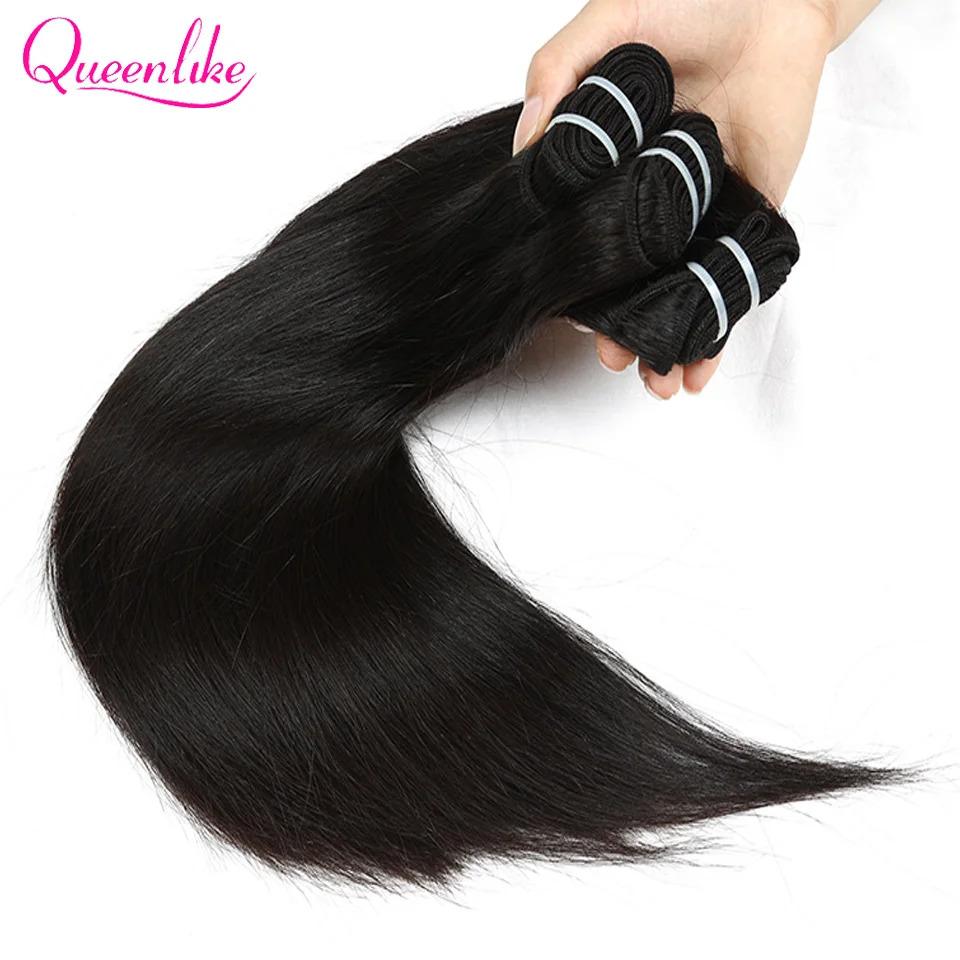 Queenlike 15A Super Double Drawn Vietnamese Raw Bone Straight Human Hair Bundles 20 22 24 inch Top Bundles Human Hair Extensions