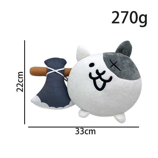 22/26/39cm The Battle Cats Plush Toys Great War Stuffed Dolls Figure Animal Home Decoration Kids Fan Birthday Christmas Gifts