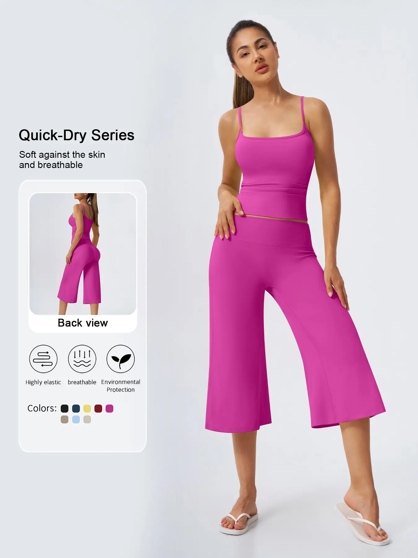 Women's Two-Piece Sportswear Set, Soft High-Elastic Fabric, Adjustable Straps, High-Waisted Wide-Leg Pants, Comfortable and Breathable