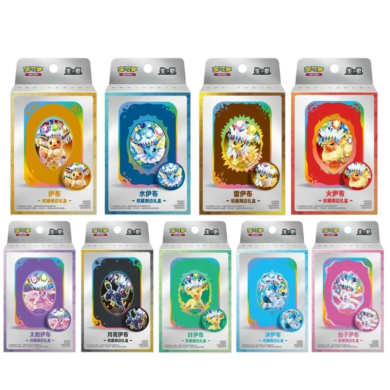 Pokémon Chinese TCG Eeveelution Collectible Gift Pack, Scarlet & Violet CSV9.5C Trading Card Set