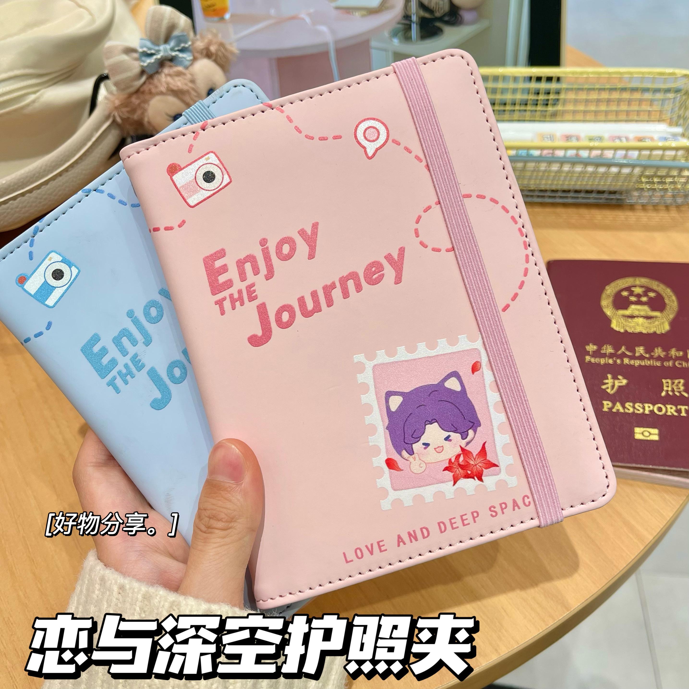 Love And Deepspace Rafayel Zayne Card Protective Book Cute Passport Cover Certificate Storage Bag Cosplay Girl Fans Gift