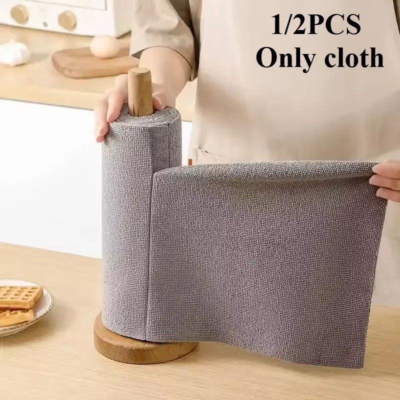 Reusable Kitchen Towel Roll, 20 Sheets, Dry and Wet Use, Absorbent, Ultra-Fine Fiber, Lazy Person Friendly, Home Cleaning Essentials, Cleaning Towels