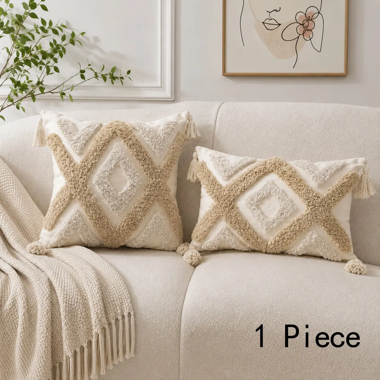 Boho Style Plush Geometric Fringe Pillow Cover, Couch Cushion Cover, Tan Color Sofa Cushion Case, Single Piece, No Insert Included, Decorative Home Accessory