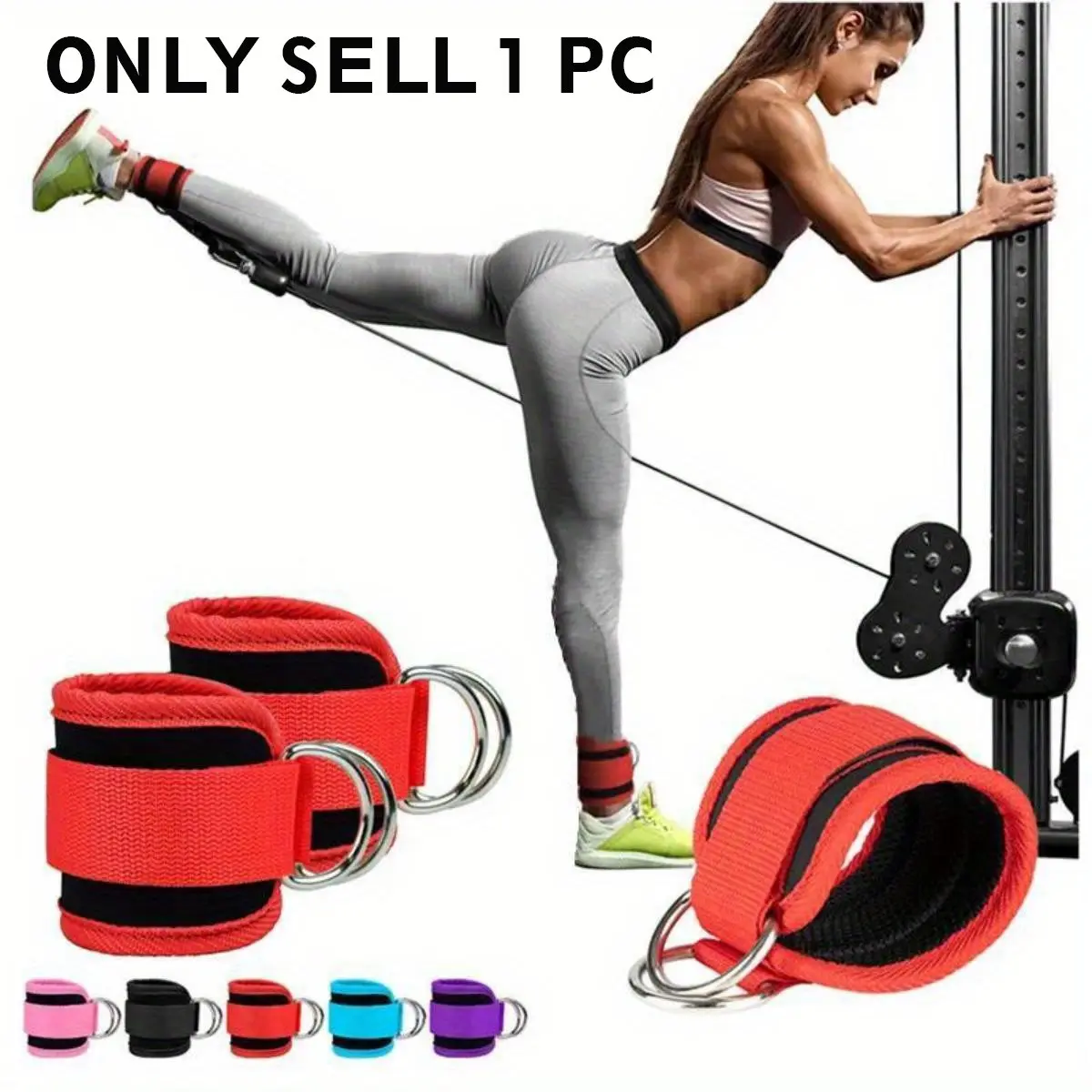 Ankle Strap for Cable Machine, 1 Count Adjustable Ankle Band for Daily Exercise Training, Fitness Sport Accessories for Home Gym, Flex Straps, Workout Band, Training Equipment