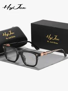 HyJex 1 Piece Unisex Exquisite Practical Full Frame Plaon Glasses Suitable For All Face Shapes Square Frame Plaon Glasses