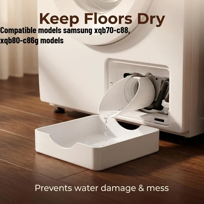 3Pcs Washing Machine Drain Accessory Set Replacement Parts Plastic Drain Tray Guide Funnel Fix Clip Anti Overflow Water Catcher Stop Floor Leak Easy Install Laundry Protection Supplies For Home Apartment Laundromat Housekeepers