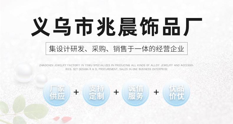 Exaggerated Necklace and Earring Set for Women, Fashionable Popular Alloy Chain with Flower Design, Bridal Accessory