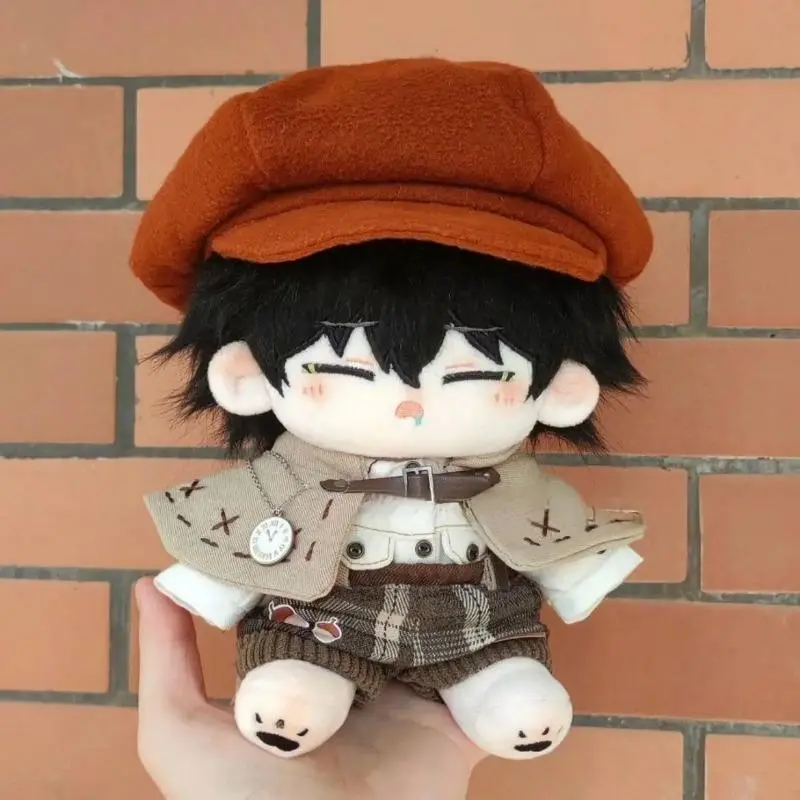 20cm Japanese Anime Bungo Stray Dogs Edogawa Ranpo Cosplay Plush Doll - Skeleton-Infused, Cloth-Changeable Toy for Kids, Birthday Gift, With Skeleton
