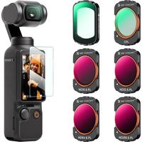 6 pack (UV & CPL & ND16/PL & ND32/PL & ND64/PL & N