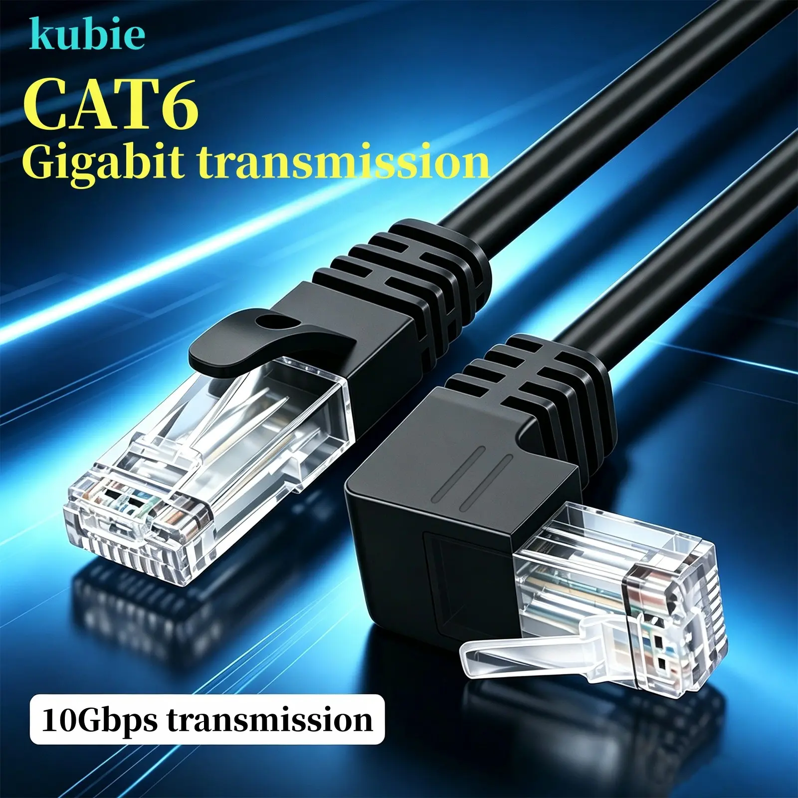 Cat6 Gigabit Ethernet Cable, Right Angle 90 Degree Connector, Ideal for Tight Spaces, Easy Wiring, Home Router, Computer, TV, Lan Cable