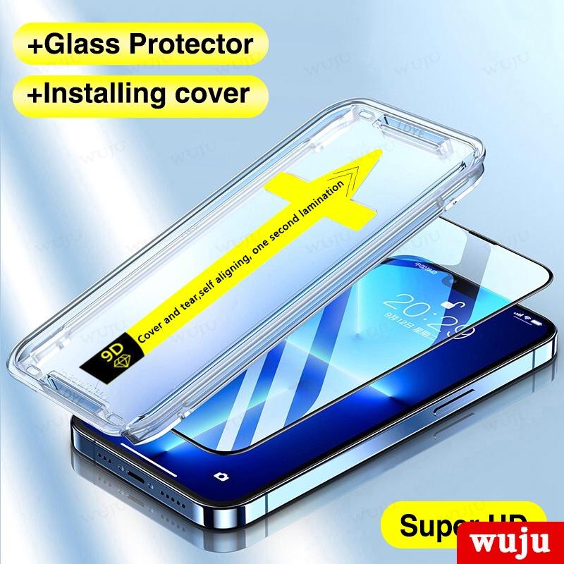 HD High-End Anti peeping film Accurate installation Dust-free Second Sticker Tempered film Glass  For iPhone 15 14 13 12 11 Pro Max Plus Tempered Screen Protector Protection Smartphone Shockproof Casing