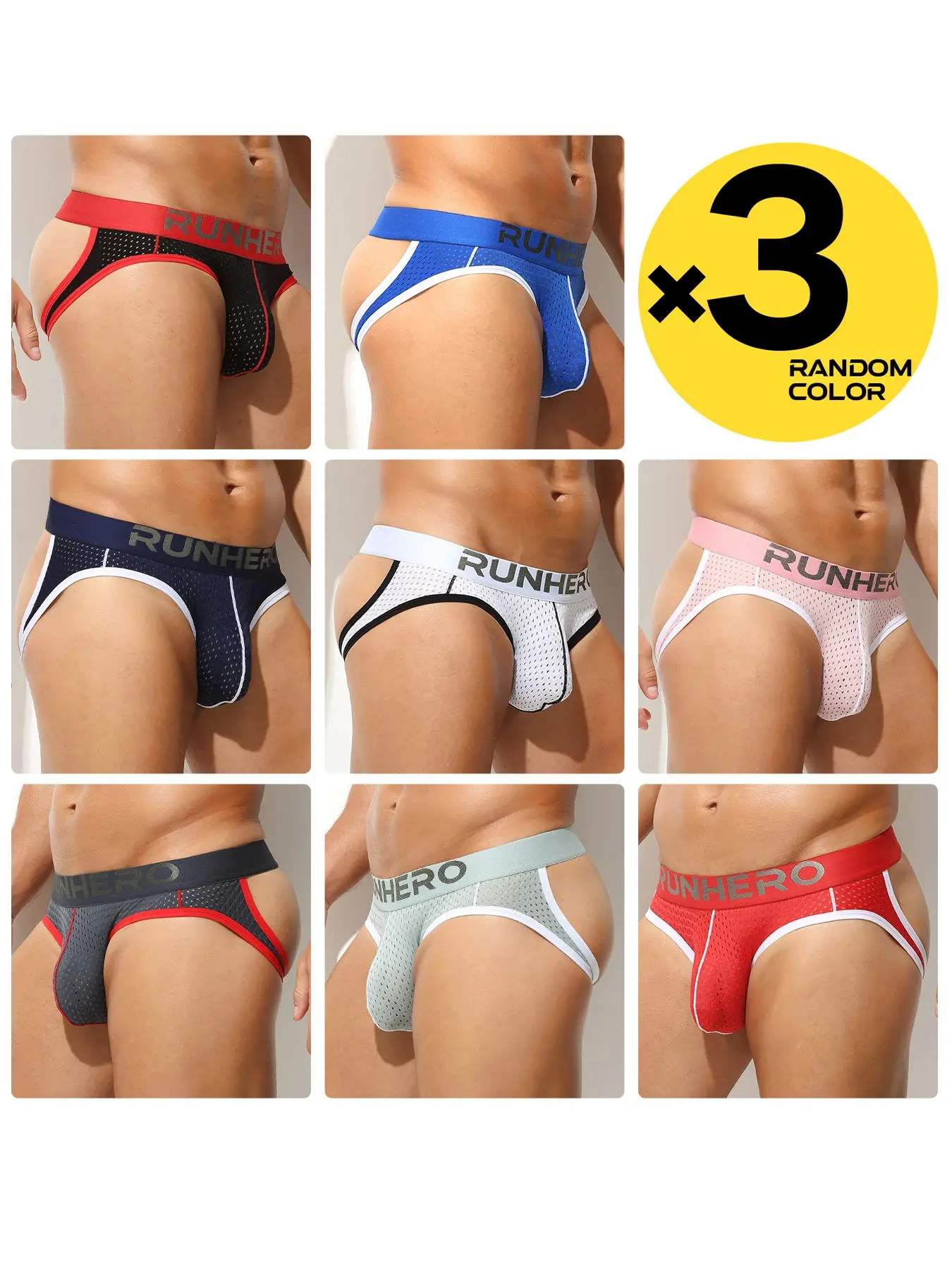 2pcs/3pcs/4pcs Men's Mesh Double Jockstraps, Sexy Thong Breathable Stretchy Gym Underwear, Elasticity Waistband, Colorblock Trim, Low Rise, Ideal for Gym, All Seasons