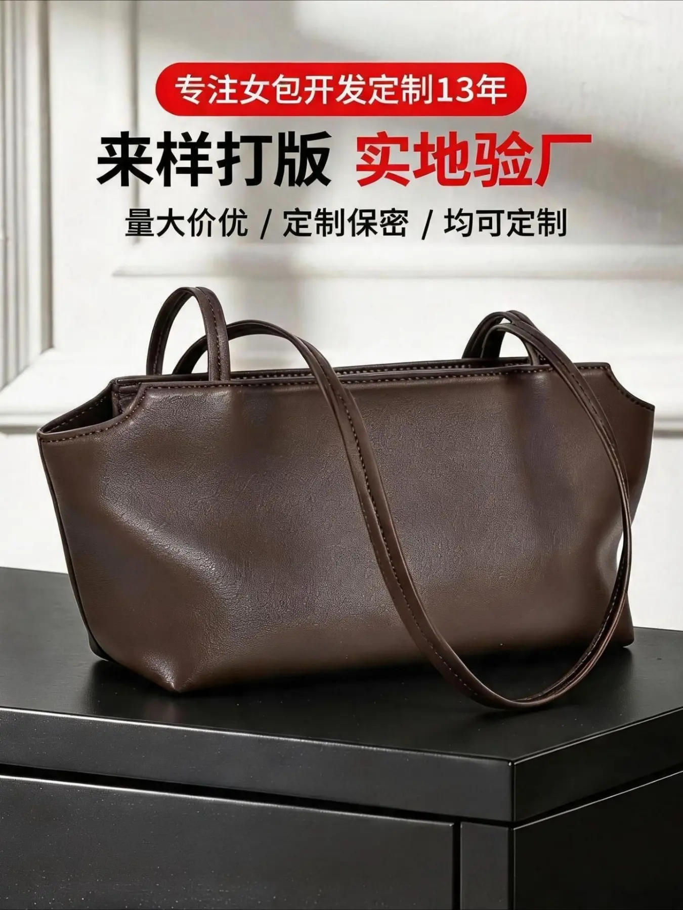 Terrasse sheepskin shoulder tote bag commuter therow bag Korean niche portable leather women's bag