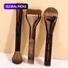 MAANGE 3-Piece Synthetic Makeup Brush Set, Multi-Purpose Face Makeup Brushes for Foundation, Blush, Loose Powder, Contour and Nose Shadow, Ideal for Home Use and Travel #GLOBAL PICKS