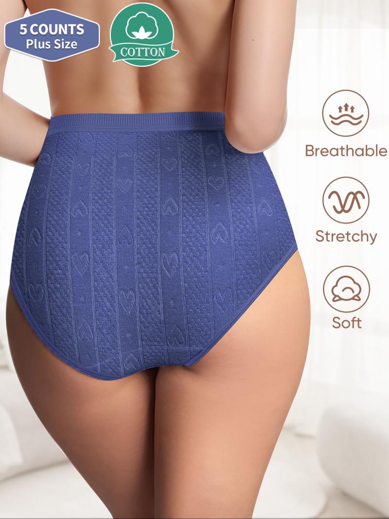 【Plus Size】Solid Jacquard Panties, Lightweight Comfort Underwear, Women's Breathable Everyday Knickers, Nature Tone Briefs, No Pinch All Seasons Wear.