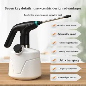 Electric watering can for flower watering, household disinfectant plastic watering can, automatic watering can, spray can, cleaning sprayer