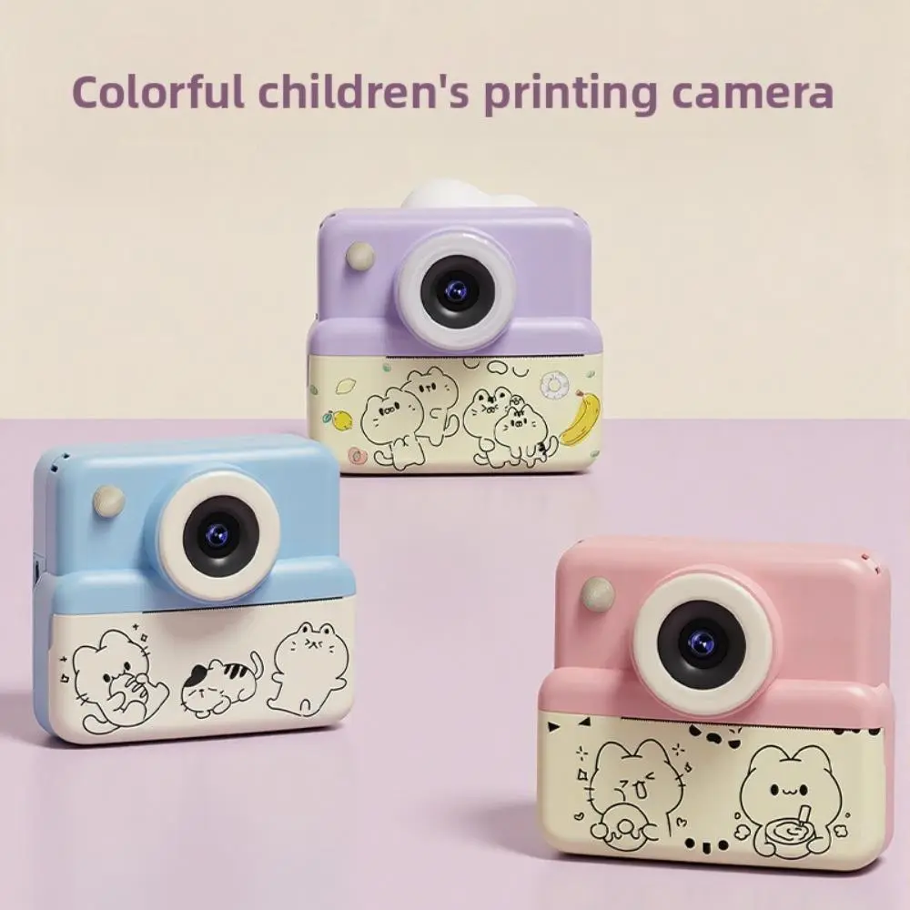 Cute Kids' Round Portable Rechargeable Compact LCD Instant Print Camera - 1500mAh, 2.8" Screen, ABS Plastic, Micro SD Card Slot, Simple Operation, Ideal Christmas Party Gift for Girls