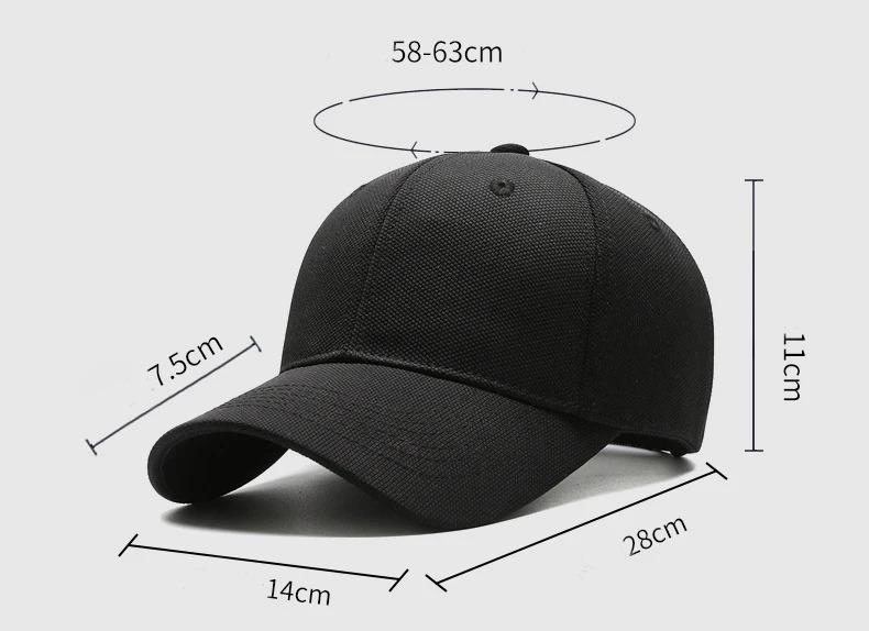 Pineapple Cloth Light Plate Simple Hat Men'S Casual Baseball Cap Fashion Visor Hat Minimalist Female Cap, Big Head Circumference